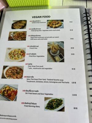 Vegan menu (Dec 22)   at Chanda's Historical Garden Restaurant - อาหารสวนประวัติศาสตร์ in Sukhothai