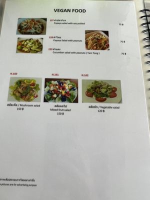 Vegan menu (Dec 22)   at Chanda's Historical Garden Restaurant - อาหารสวนประวัติศาสตร์ in Sukhothai