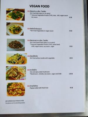  at Chanda's Historical Garden Restaurant - อาหารสวนประวัติศาสตร์ in Sukhothai