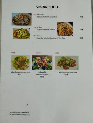  at Chanda's Historical Garden Restaurant - อาหารสวนประวัติศาสตร์ in Sukhothai