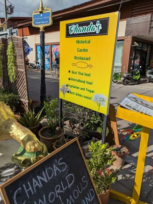 Chanda's Sukhothai Historical Park at Chanda's Historical Garden Restaurant - อาหารสวนประวัติศาสตร์ in Sukhothai