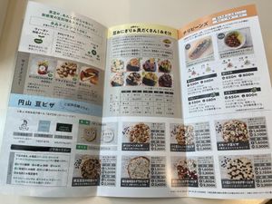 menu at Mame Kitchen Maruyama in Sapporo