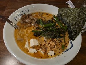  at Rakkan Ramen in Chicago