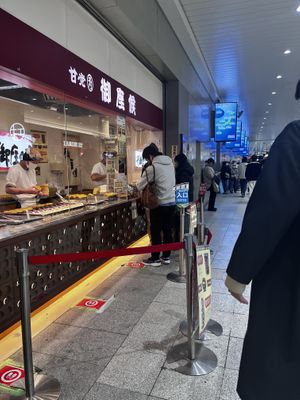   at Gozasoro 御座候 新大阪駅店 in Osaka