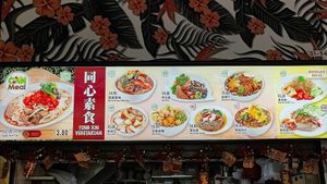 ala-carte menu  at Tong Xin Vegetarian - 同心素食 in North Singapore