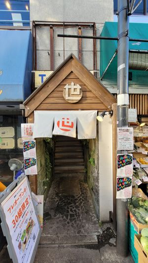 Fresh local ingredient restaurant, with salad buffet. at Shunse - 農家レストラン旬世 豪徳寺店 in Tokyo