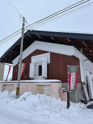 front at Sasso Nero in Kuroishi