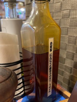 garlic pepper oil at Sasso Nero in Kuroishi