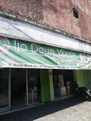 Outside at Ijo Daun Vegan in Denpasar