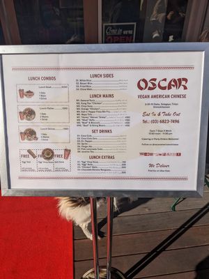 Menu at Oscar in Tokyo