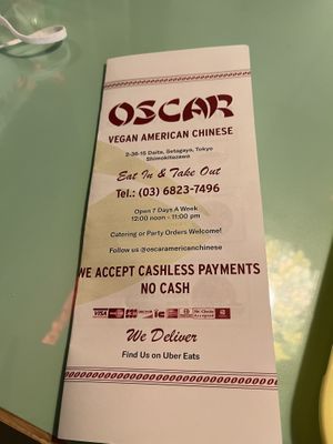   at Oscar in Tokyo