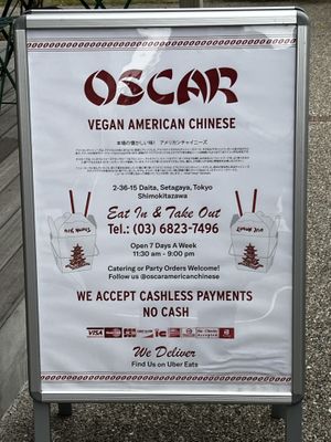   at Oscar in Tokyo