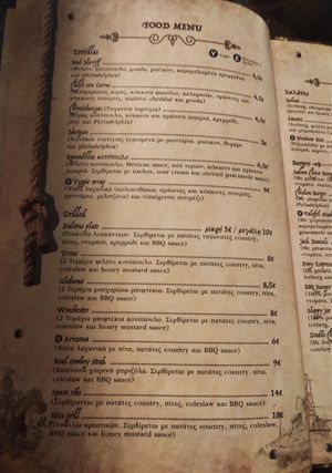 The menu at Saloon Crazy Horse in Kalamaria