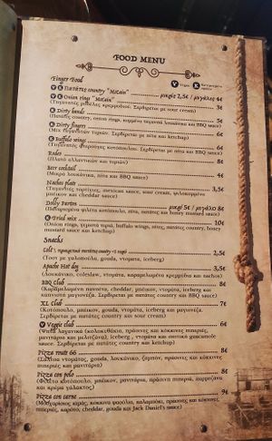 The menu at Saloon Crazy Horse in Kalamaria
