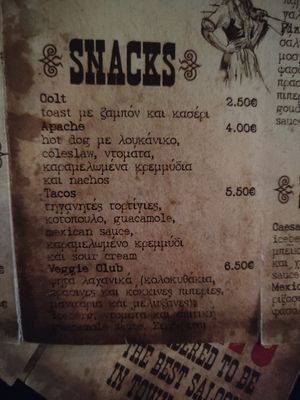 Veggie club at Saloon Crazy Horse in Kalamaria