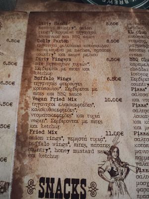 Vegan fried mix at Saloon Crazy Horse in Kalamaria