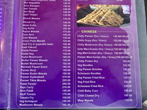 menu  at Gokul Vegetarian Restaurant in Kumily