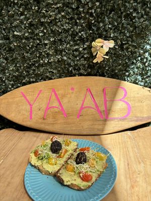   at YAAB Vegan Kitchen in Puerto Escondido