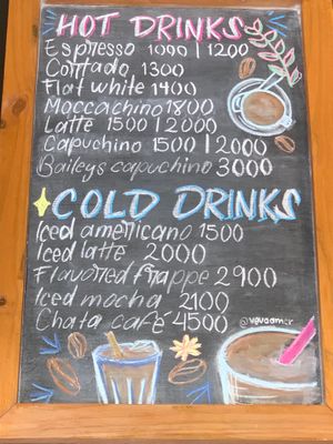  at The Bakery in Uvita