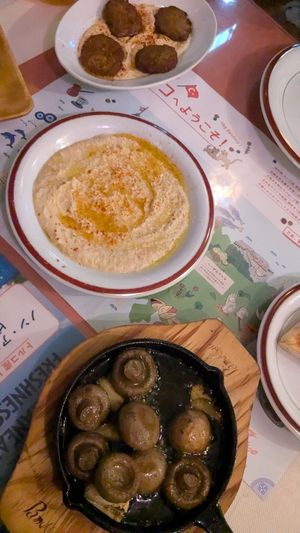  at Pamukkale in Tokyo