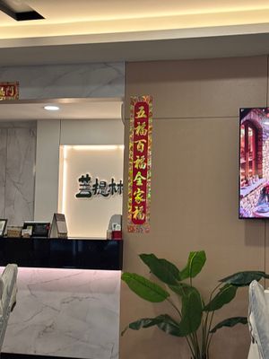   at Green Feel Restaurant in Masai