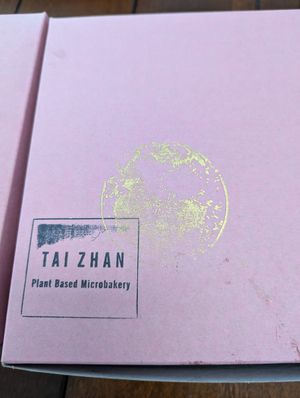 Mid-Autumn Festival Pre-Order box came with a gold moon stamp and the iconic pink box! at Tai Zhan Bakery in Saratoga