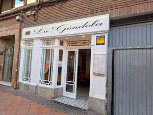 Outside at Restaurante Pizzería La Góndola in Murcia