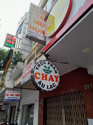 Outside at Âu Lạc - Cs 2 in Ho Chi Minh City