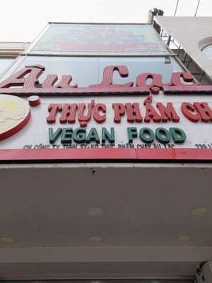 Sign outside the vegan mart at Âu Lạc - Cs 2 in Ho Chi Minh City