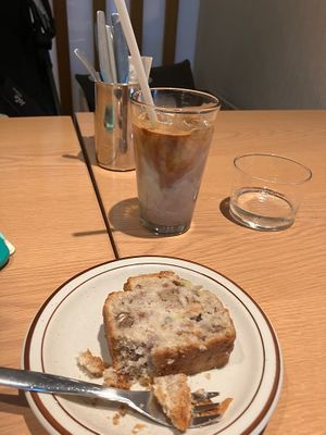   at Common Well  in Kyoto