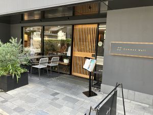   at Common Well  in Kyoto