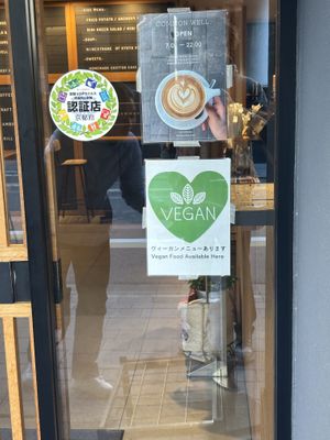   at Common Well  in Kyoto