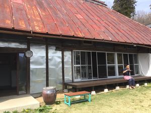  at Surya Dev in Nagano