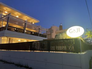   at GOJI Vegan Hotel in Rhodes