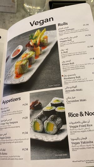 Dedicated vegan menu   at Sushi Library in Riyadh