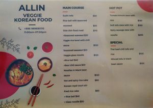 Update: English menu now available at Veggie All In - 歐迎食素 in Kaohsiung