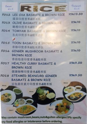 Menu04 at THTC Café in Kota Kinabalu