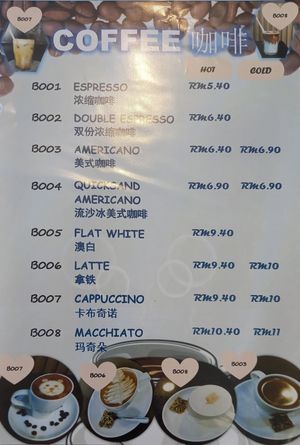 Menu10 at THTC Café in Kota Kinabalu