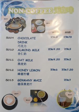 Menu11 at THTC Café in Kota Kinabalu