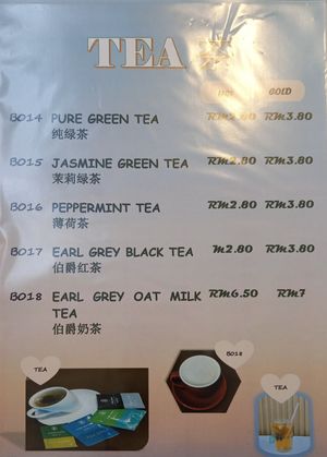 Menu12 at THTC Café in Kota Kinabalu