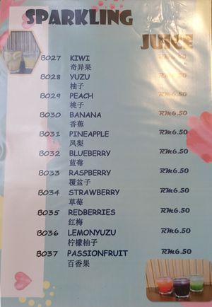 Menu14 at THTC Café in Kota Kinabalu