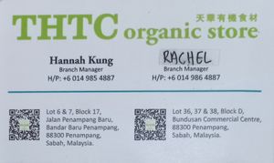 Card at THTC Café in Kota Kinabalu