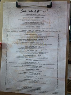   at Pomegranate Persian Tea Room in Great Ayton