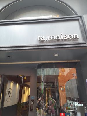 Signage above at Thanh Glado in Ho Chi Minh City