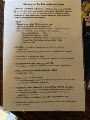 Instructions for international guests at Yochi-in Temple Pilgrim's Lodging in Koya