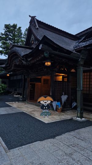  at Yochi-in Temple Pilgrim's Lodging in Koya