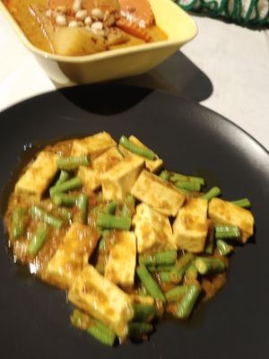 Fried chili at Supranee Vegetarian Food in Koh Phayam