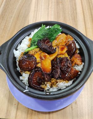 Claypot Mixed Mushrooms Rice - Thursday Special at SHU Vegetarian 蔬方斋 - Queenstown in Central Singapore