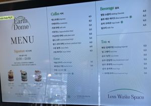 menu  at Earth Dome in Seoul