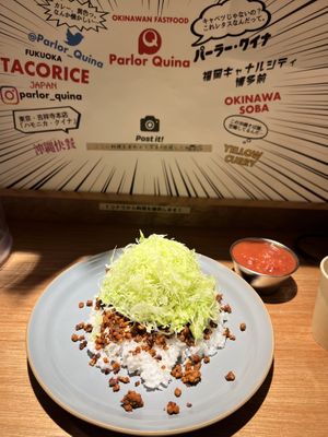   at Parlor Quina - パーラーキナ in Fukuoka